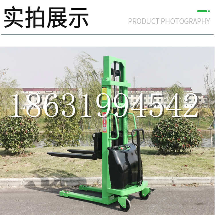 零陵区电动叉车堆高车液压铲车电瓶1吨2吨站驾步行式小型全自动叉车